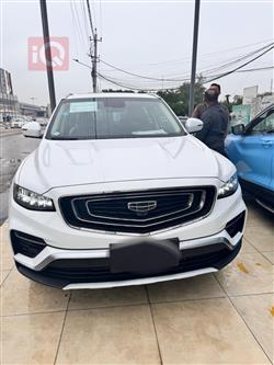 جیلی ئەزکارا